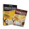 Organic Rice & Vitamin E Face Mask