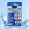 Μάσκα Προσώπου Hyaluronic  Acid & Retinol - Image 2