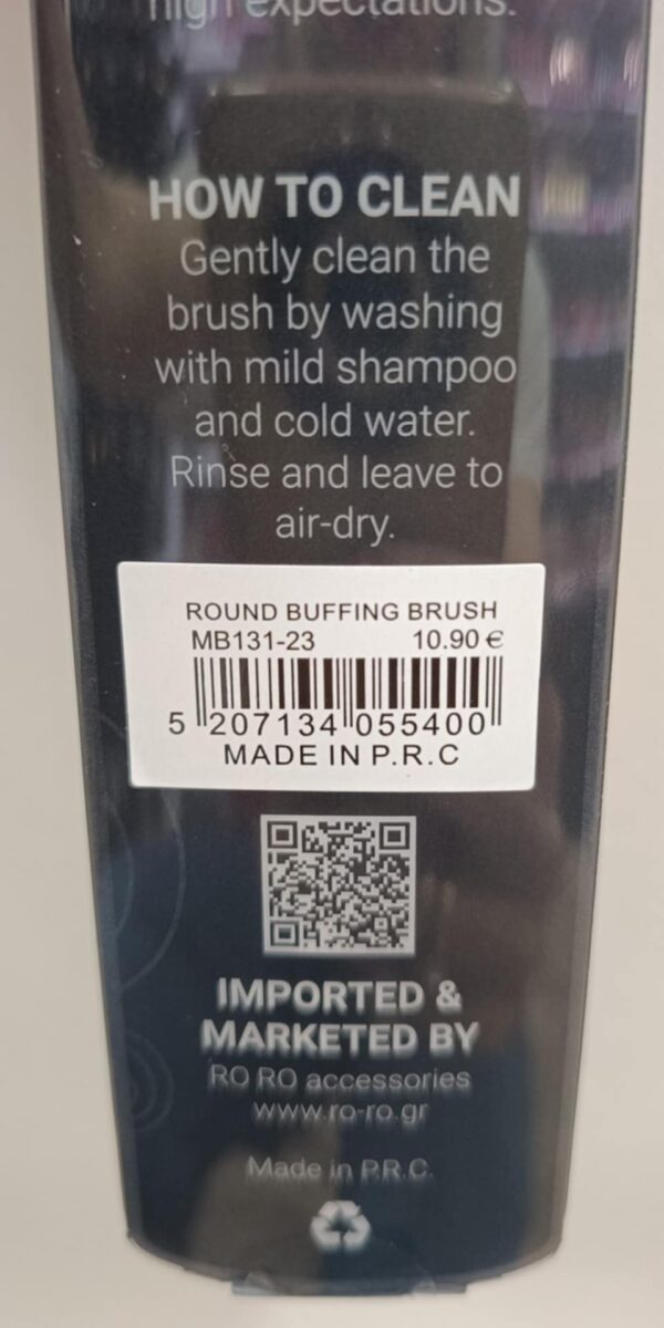 Round Buffing Brush Ro accessories - Image 3