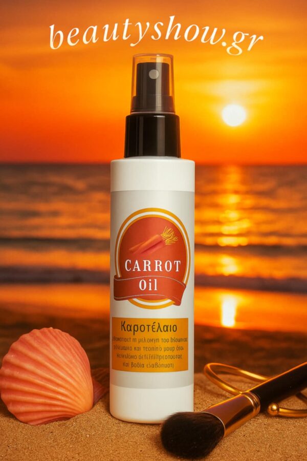CARROT OIL-DEEP TAN 100% Φυτικό
