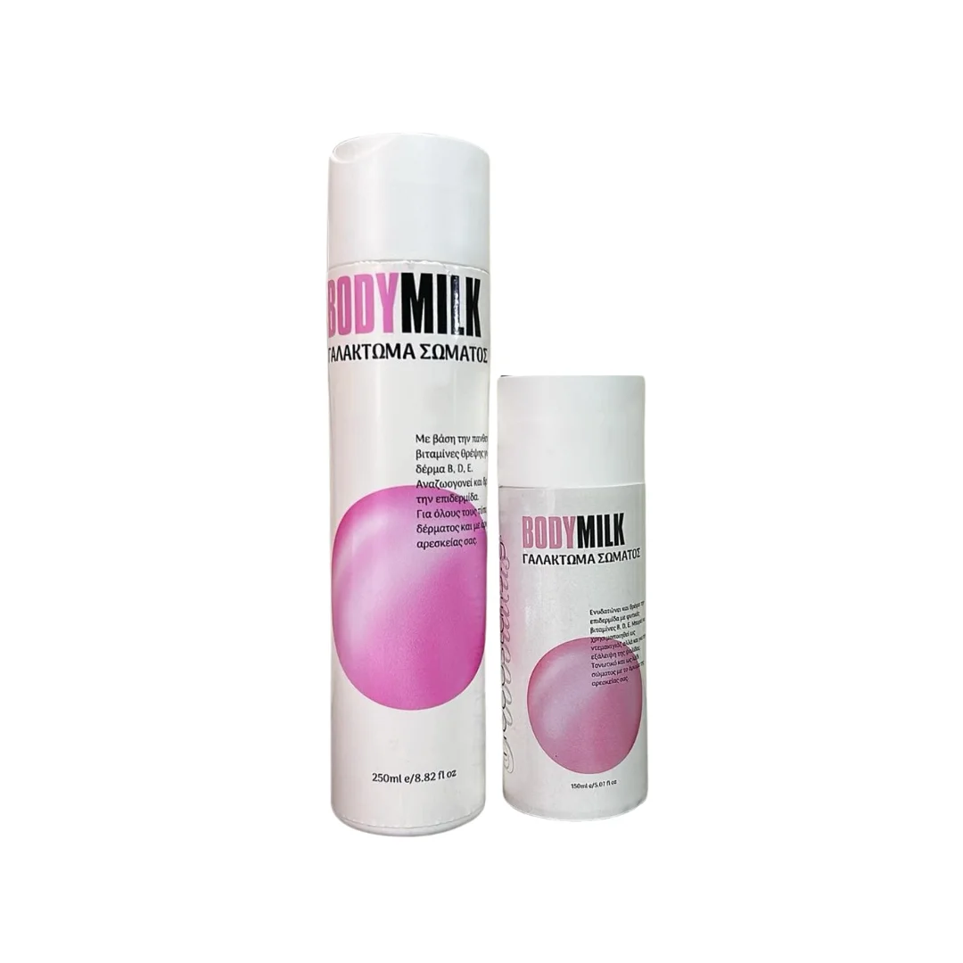 Body Lotion με Αρωμα τυπου for Woman