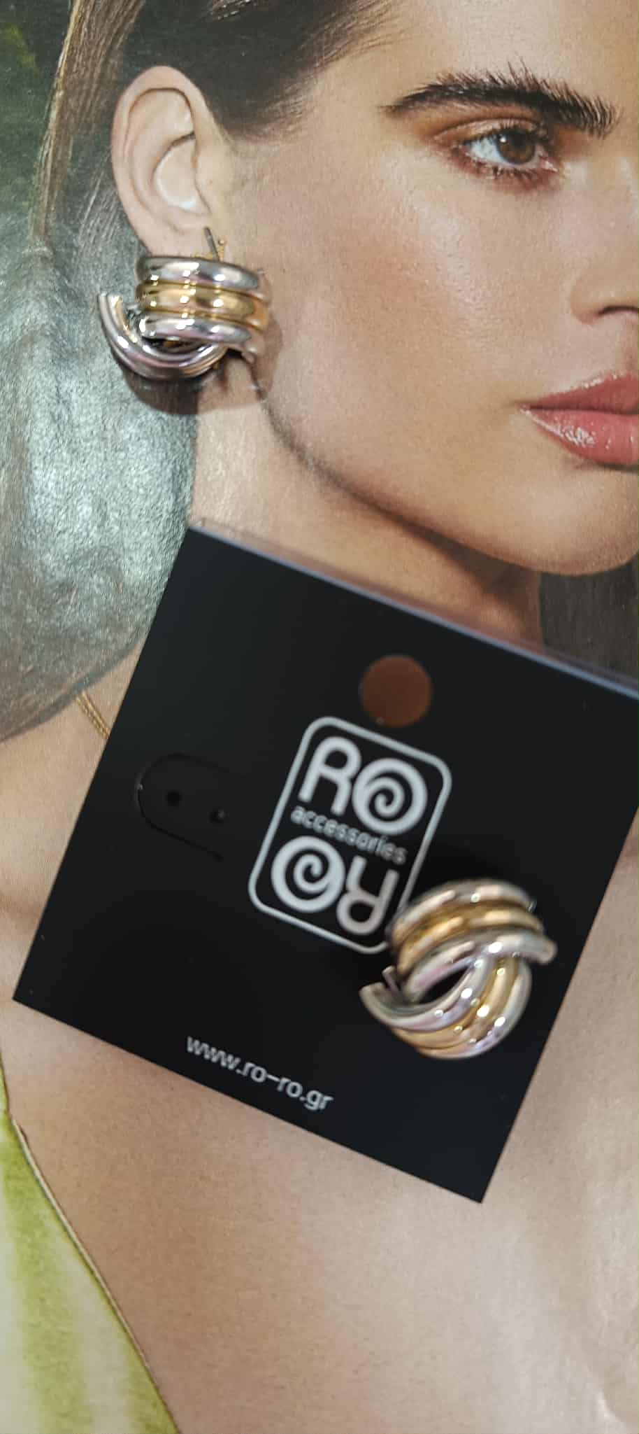 Σκουλαρίκια RO Accessories – Πλεκτά Δίχρωμα Ασημί & Χρυσό