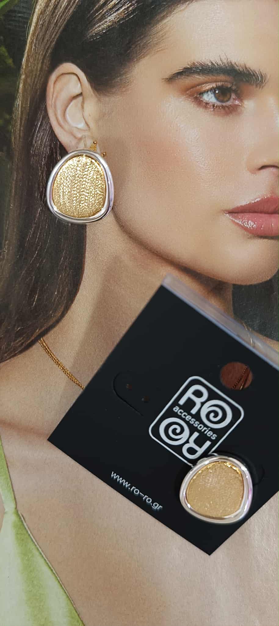 Σκουλαρίκια RO Accessories – Δίχρωμα με Ασημί Περίγραμμα - Image 3