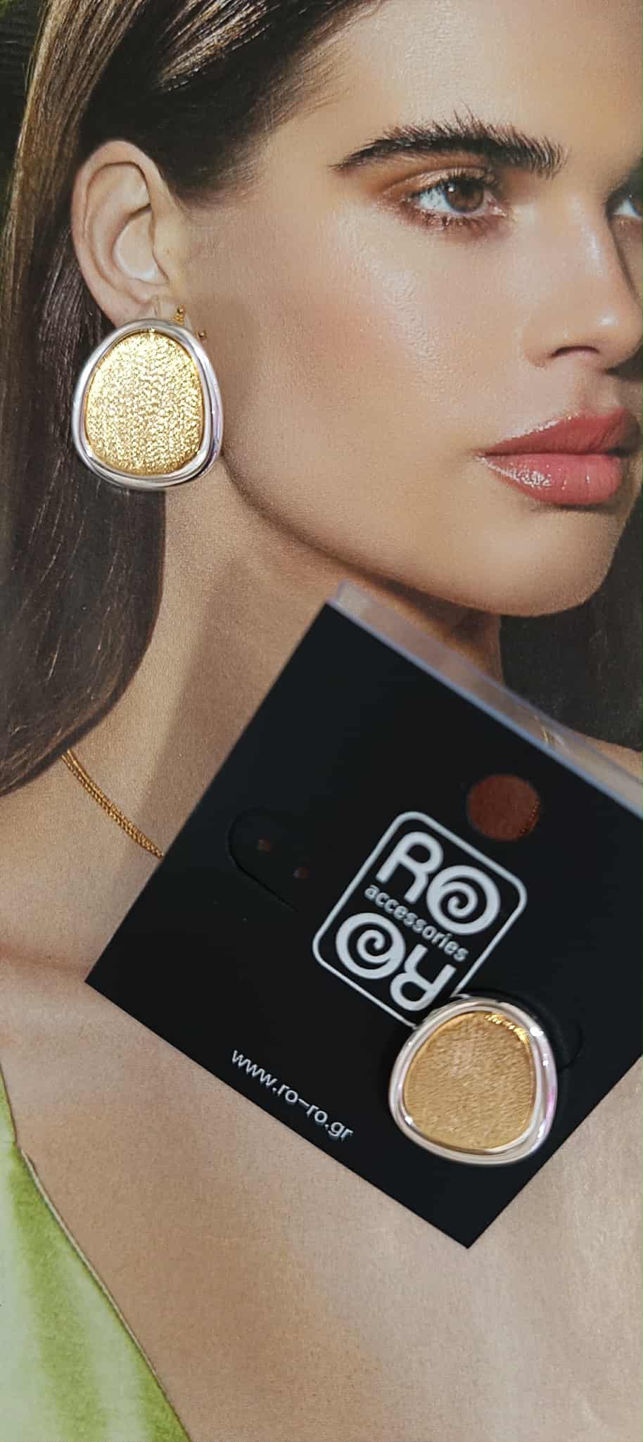 Σκουλαρίκια RO Accessories – Δίχρωμα με Ασημί Περίγραμμα