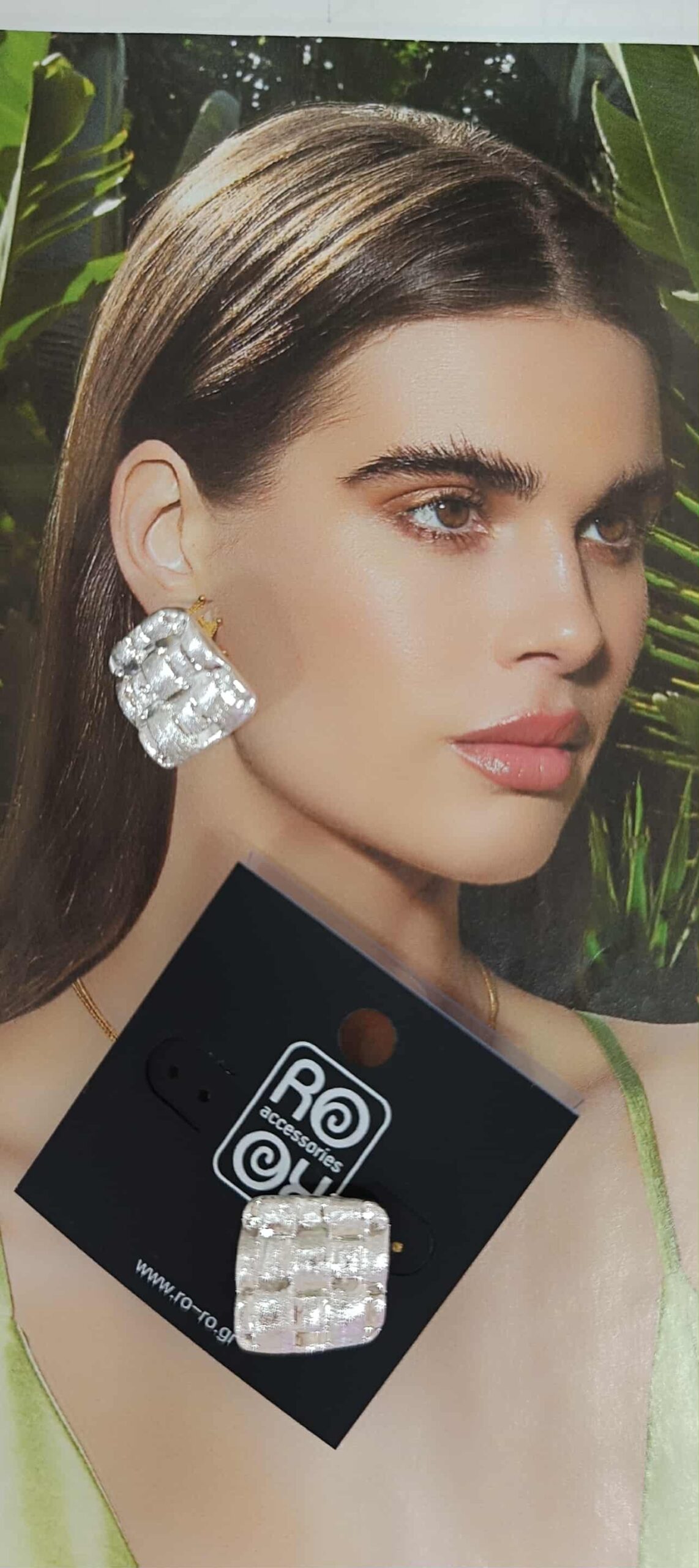 Σκουλαρίκια RO Accessories – Ανάγλυφος Ασημένιος Ρόμβος - Image 2