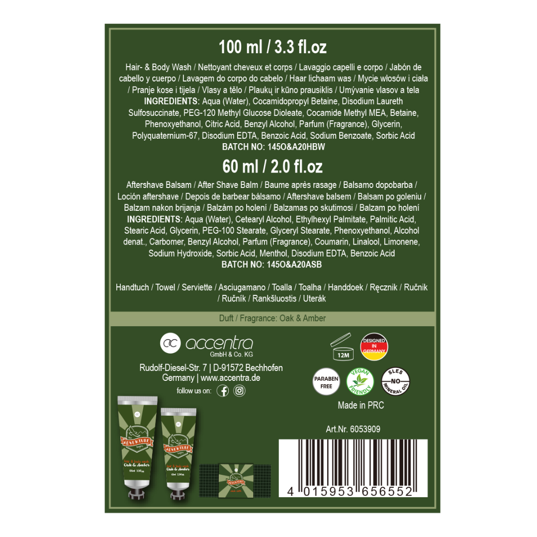 🔥 Accentra Bath Set – ADVENTURE COLLECTION 🏕️ - Image 6