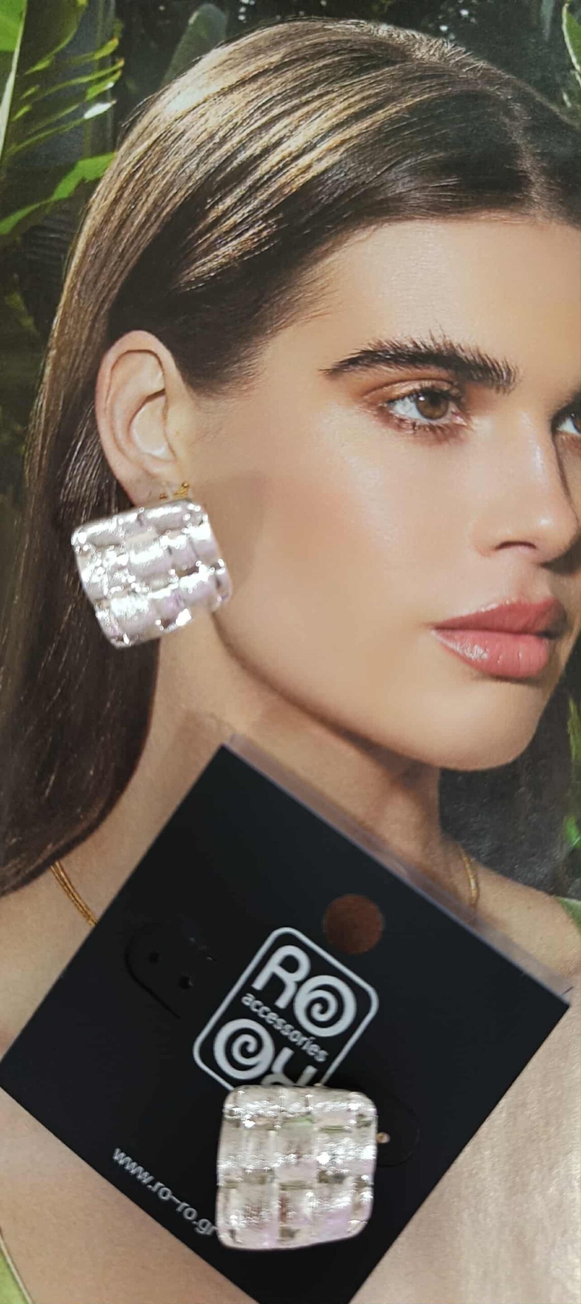 Σκουλαρίκια RO Accessories – Ανάγλυφος Ασημένιος Ρόμβος
