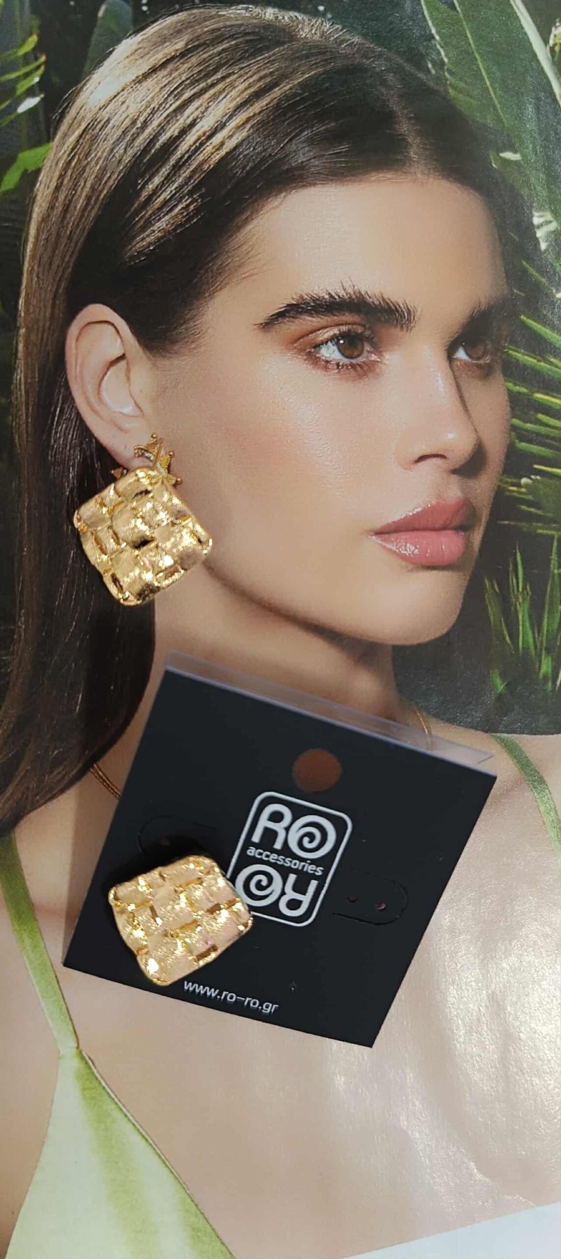 Σκουλαρίκια RO Accessories – Ανάγλυφος Χρυσός Ρόμβος