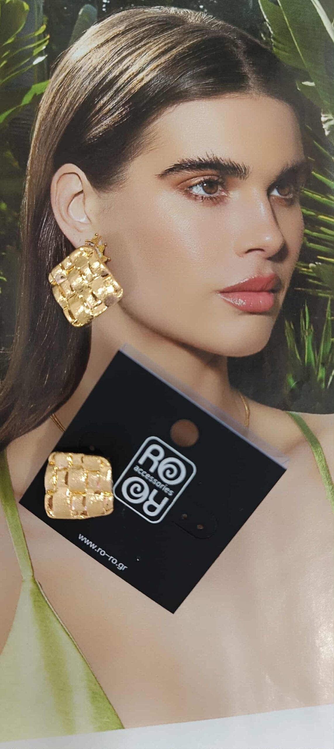 Σκουλαρίκια RO Accessories – Ανάγλυφος Χρυσός Ρόμβος - Image 2