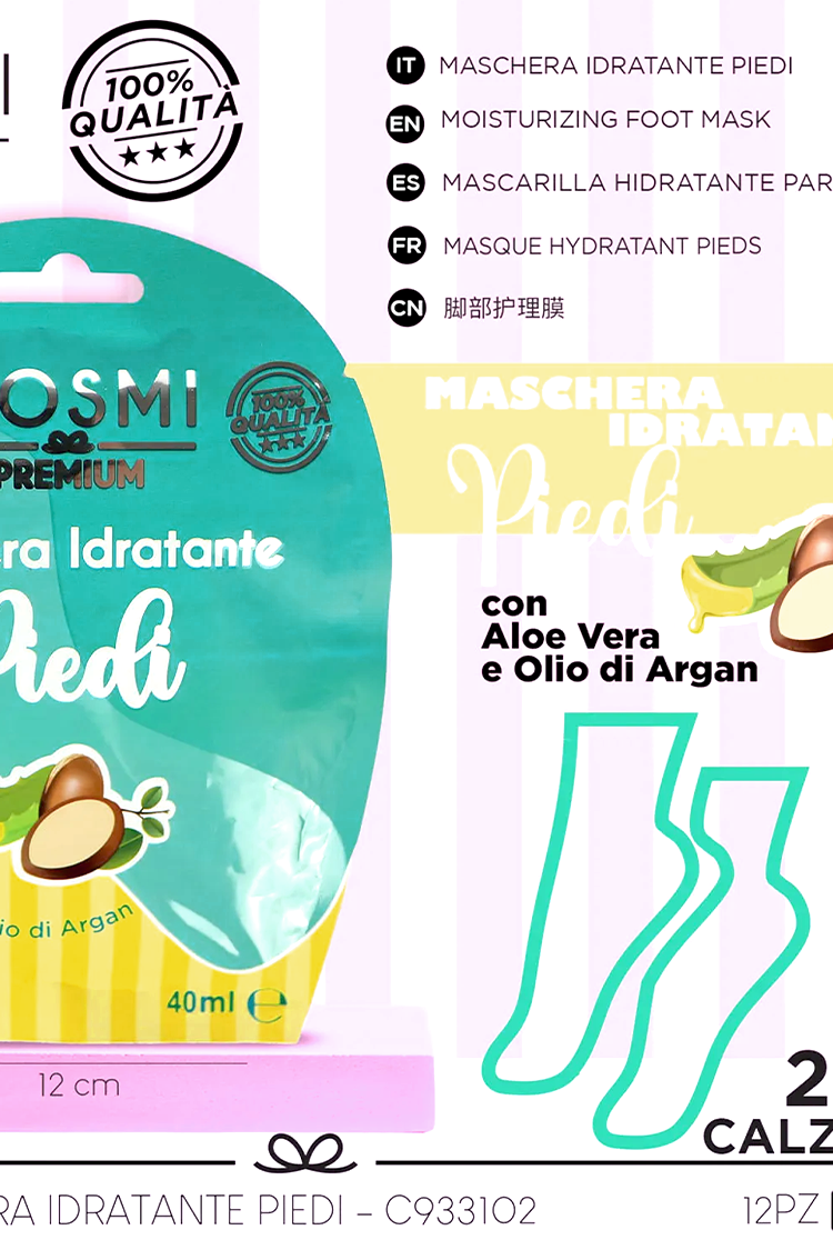 COSMI Aloe Vera&Olio di Argan – Ενυδατική Μάσκα Ποδιών σε Κάλτσα - Image 3
