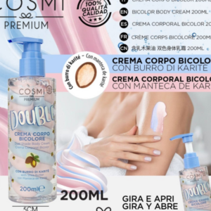 κρέμα σώματος με hyaluronic acid 200ml