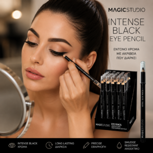 Intense Black Eye Pencil για ακριβή εφαρμογή και μεγάλη διάρκεια